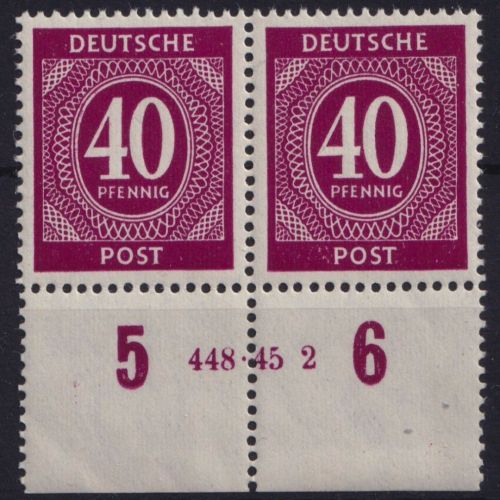 Gemeinschaftsausgaben, Michel Nr. 929 HAN 448.45 2 postfrisch