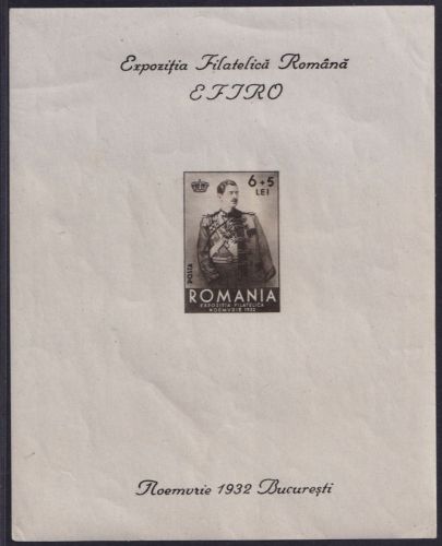 Rumänien Block 1 postfrisch - Briefmarkenausstellung EFIRO Bukarest