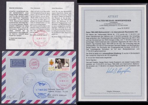 SOJUS TMA-04M Weltraumbrief ISS Bordpost | Attest Hopferweiser BPP | Vatikan