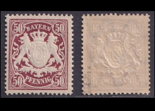 Bayern 1890 - MiNr. 63 x postfrisch, geprüft Bauer BPP - 50 Pf lilabraun