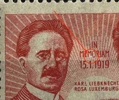 SBZ, Michel Nr. 229 PF V Plattenfehler postfrisch - Liebknecht & Rosa Luxemburg - KPDler der ersten Stunde
