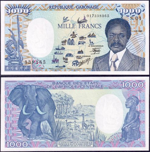 GABUN 1000 Francs 1985 P#09 UNC - Bank of Central African States
