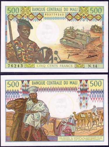 MALI 500 Francs 1973-1984 P#12d UNC - Signature Variety 7