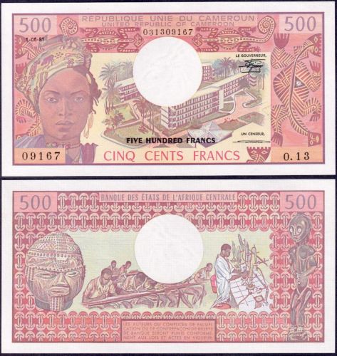 KAMERUN 500 Francs 1981 P#15d UNC - 01. Juni 1981