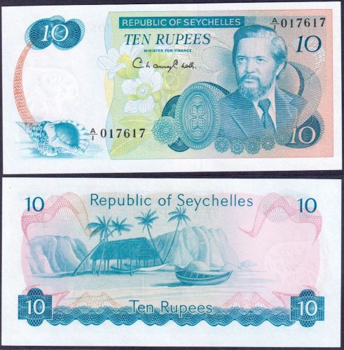 SEYCHELLEN 10 Rupees P#19 UNC 1976 - A/1 17617