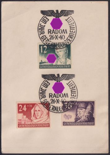 Generalgouvernement 1940 - MiNr. 56-58 SST Briefstück - RADOM 26.X.40