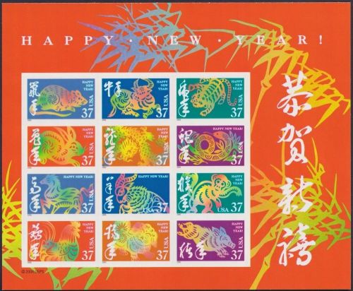 USA 2005 - Nr. 3892-3903 Folienbogen postfrisch - Chinesisches Neujahr Tierkreiszeichen