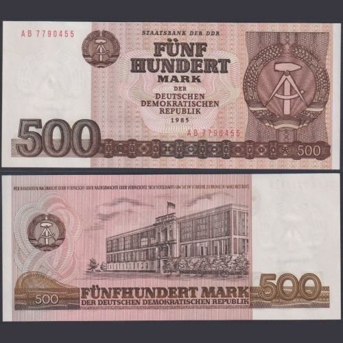 DDR 500 Mark 1985 P33a - Nicht Ausgegeben - Wappen der DDR