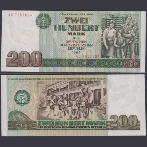 DDR 200 Mark 1985 P32a - Nicht Ausgegeben - Wappen der DDR