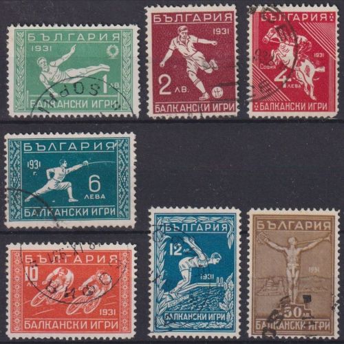Bulgarien MiNr. 242-248 gestempelt | Balkanspiele 1931