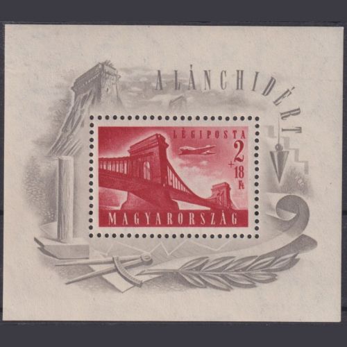 Ungarn 1948 Block 12 postfrisch - Wiederaufbau der Budapester Kettenbrücke (I)