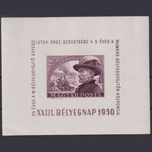 Ungarn 1950 Block 19 postfrisch - Tag der Briefmarke 1950