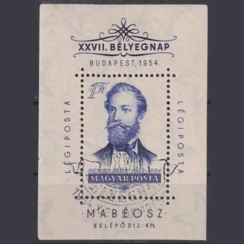 Ungarn Block 24 gestempelt - Tag der Briefmarke 1954 Budapest