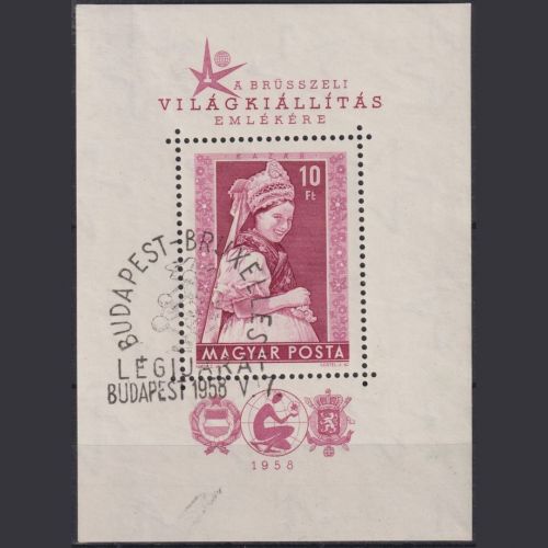 Ungarn Block 27 A gestempelt - Weltausstellung, Brüssel 1958