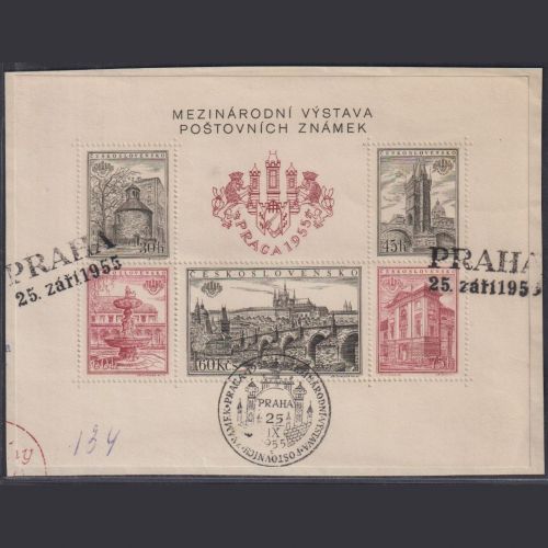 Tschechoslowakei Block 16A gestempelt ESST - Briefmarkenausstellung Praga 1955