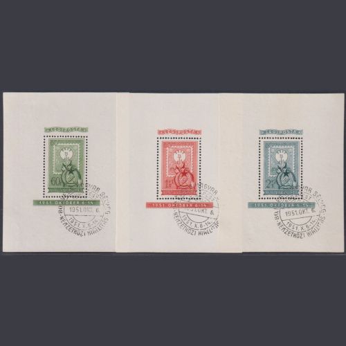 Ungarn 1951 Block 20-22 gestempelt - 80 Jahre ungarische Briefmarken