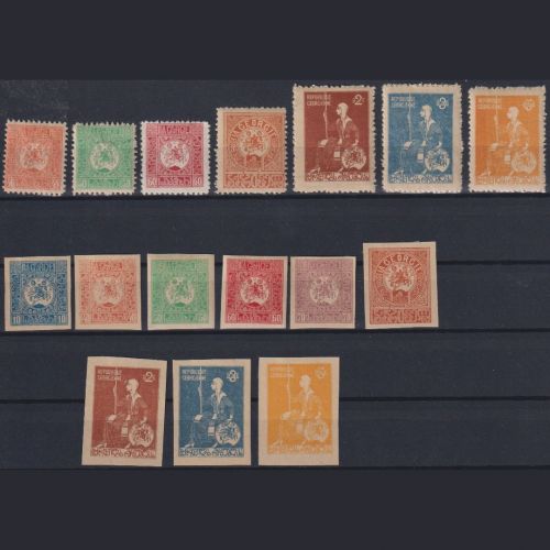 Georgien Sammlung aus MiNr. 1-9 B ungebraucht - Freimarken: St. Georg
