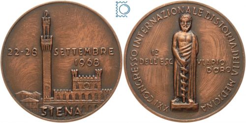 SIENA 1968 - Internationaler Medizin Congress - Kupfer Medaille