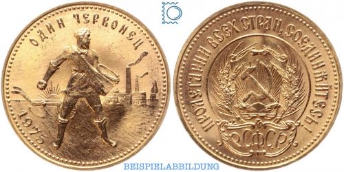 Russland 10 Rubel Goldmünze Tscherwonetz