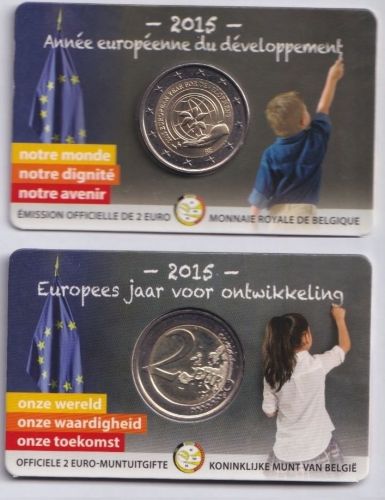 2 Euro Gedenkmünze Belgien 2015 - Europäisches Jahr der Entwicklung - Coincard