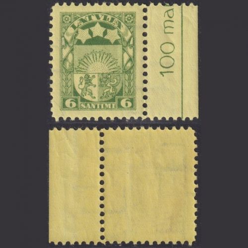 Lettland 1925 - MiNr. 103 F postfrisch - 6 S. Staatswappen Abart