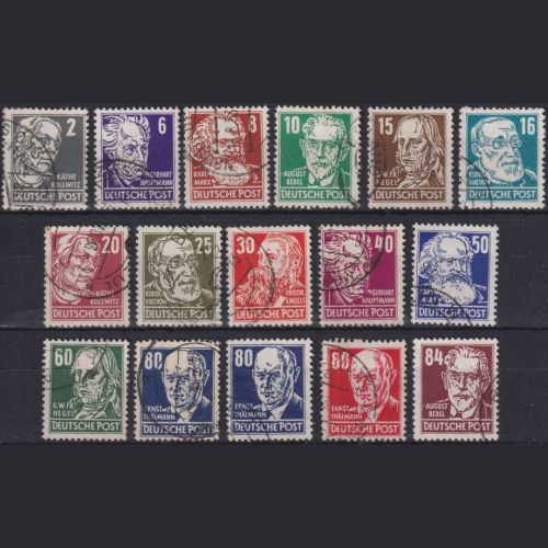 DDR MiNr. 327-341 gestempelt, Köpfe II komplett