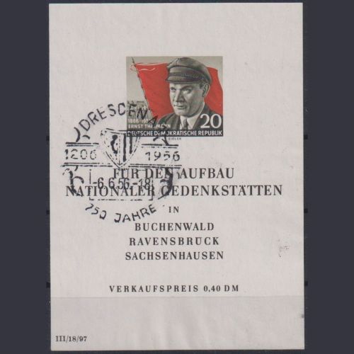 DDR, Block 14 gestempelt - DESDEN 1956 - Gedenkstätte Buchenwald