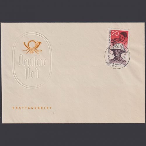 DDR, MiNr. 662 FDC - LEIPZIG C1 - Oktoberrevolution - Pappchinese