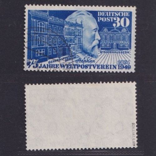 Bund Mi-Nr. 116 gestempelt, geprüft Schlegel BPP - Weltpostverein UPU Stephan