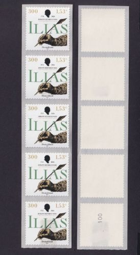 Bund Nr. 2251 RA Nr. 100 5er-Streifen selbstklebend postfrisch - ILIAS Voss
