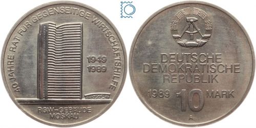 DDR 10 Mark 1989 - 40 Jahre Wirtschaftshilfe RWG - stempelglanz