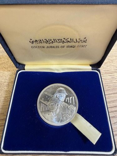 IRAK 1 Dinar 1973 PP | 50 Jahre Armee | Silber Proof im Etui RRR!