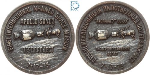 Medaille Apollo–Sojus-Testprojekt (ASTP) 1975 Raumfahrtprojekt USA-UdSSR Silber
