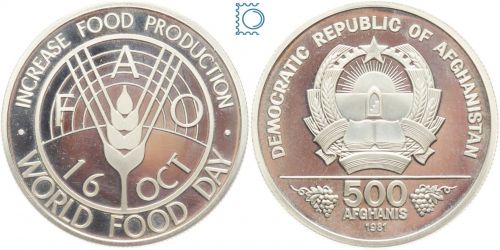 Afghanistan 500 Afghani 1981 FAO, World Food Day, PP Proof Silber