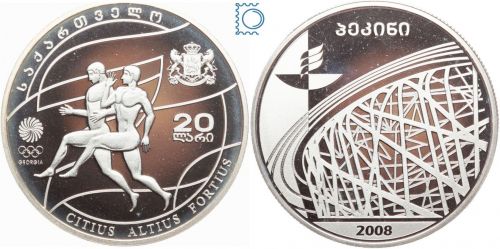 Georgien, 20 Lari 2008, XXIX. Olympische Sommerspiele, Peking 2008, PP Silber