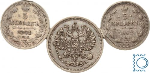 Russland Spange mit 5 + 10 Kopeken 1901, 1902, 1910 | Zar Nikolaus II. | Anstecknadel