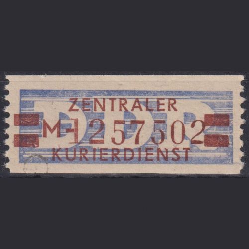 DDR Dienstmarken ZKD-B Wertstreifen Billet 21 M II (Dresden) postfrisch (Nachdruck)