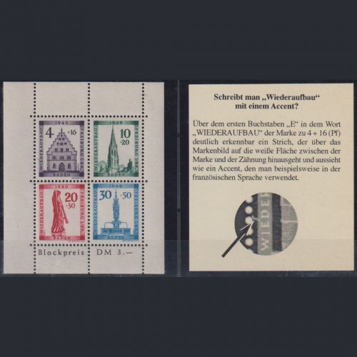 Französische Zone, Baden Block 1 B PF postfrisch - Plattenfehler "Strich über E"