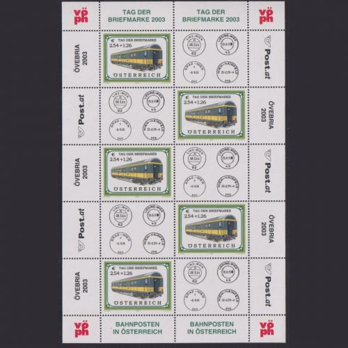 ÖSTERREICH MiNr. 2414 Kleinbogen postfrisch - Tag der Briefmarke Bahnpostwagen