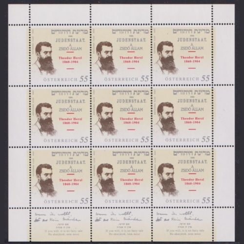 ÖSTERREICH MiNr. 2489 Kleinbogen postfrisch - Theodor Herzl