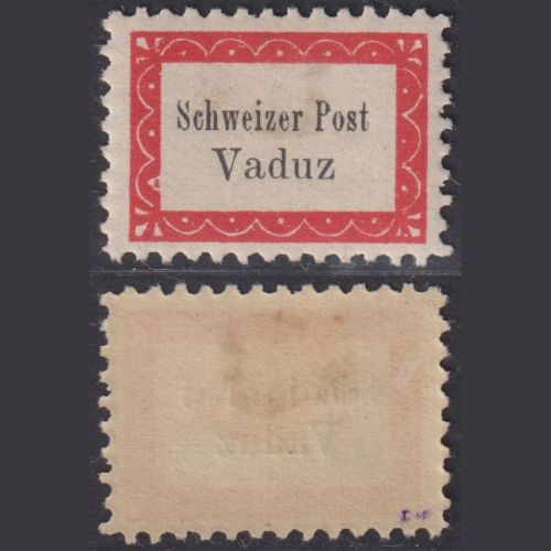 Liechtenstein 1918 Gemeinde-Botenpost Vaduz-Sevelen Mi I A * entfalzt