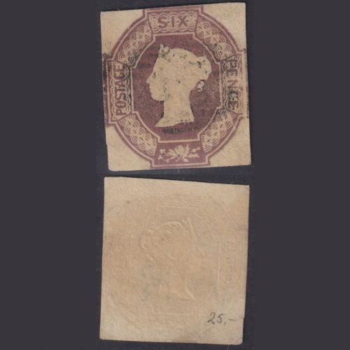 Großbritannien MiNr. 5 Pl. 1 WW X gestempelt – Königin Viktoria Imperf.