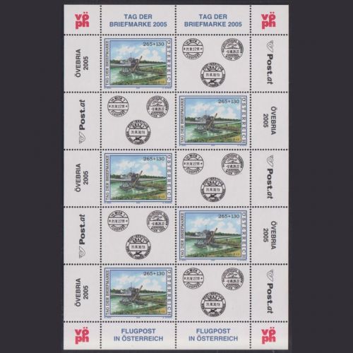 ÖSTERREICH MiNr. 2532 Kleinbogen postfrisch - Tag der Briefmarke 2005 Flugzeug