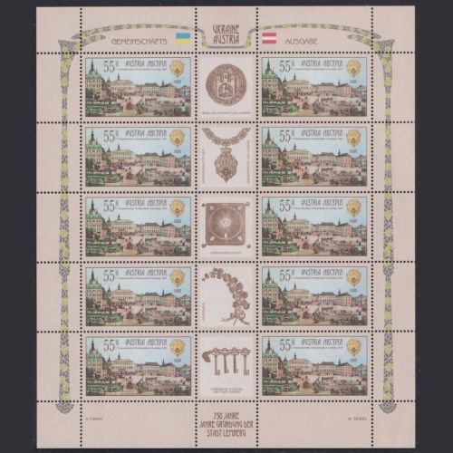 ÖSTERREICH MiNr. 2627 Kleinbogen postfrisch - Altes Österreich 750 Jahre