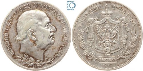 Montenegro 2 Perper 1910, Nikolaus I. (1860-1918), Kursmünze, Silber