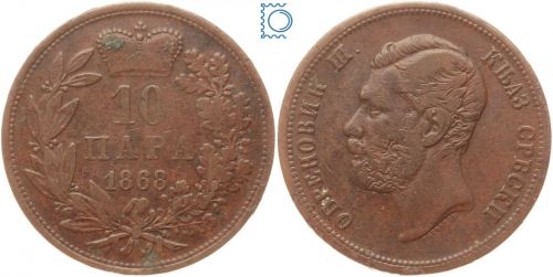Serbien 10 Para 1868 Coin alignment!, Michael III. Obrenovich 1839-1868, KM#3.2