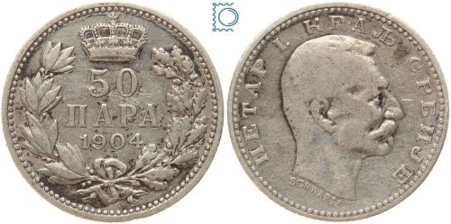 Serbien 50 Para 1904, Petar I. 1903-1918, KM#24.1