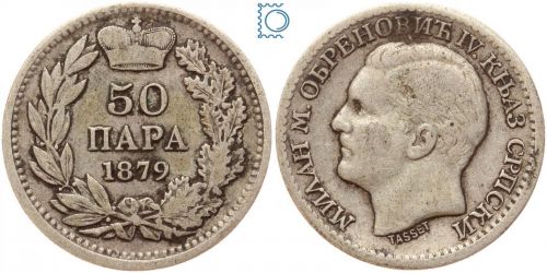Serbien 50 Para 1904, Milan Obrenović IV 1868-1918, KM#9