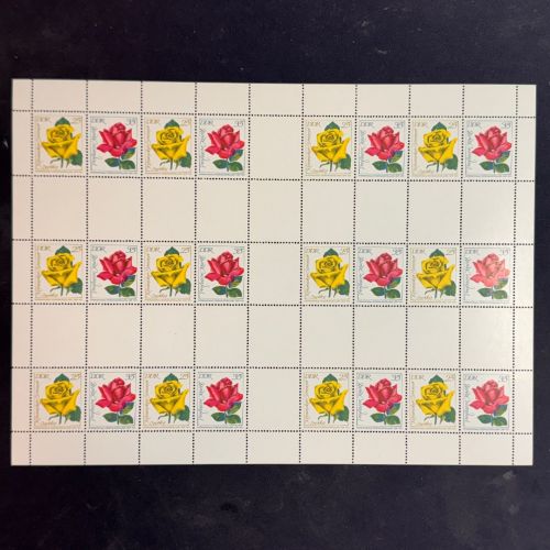 DDR, MiNr. 1779-80 MHB 15 A Markenheftchenbogen kompletter Bogen postfrisch