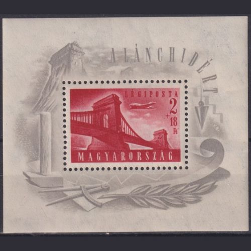 Ungarn 1948 Block 12 postfrisch - Wiederaufbau der Budapester Kettenbrücke (I)